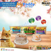 Pate Mèo Nekko Gold - Lon 85g - Paddy Pet Shop